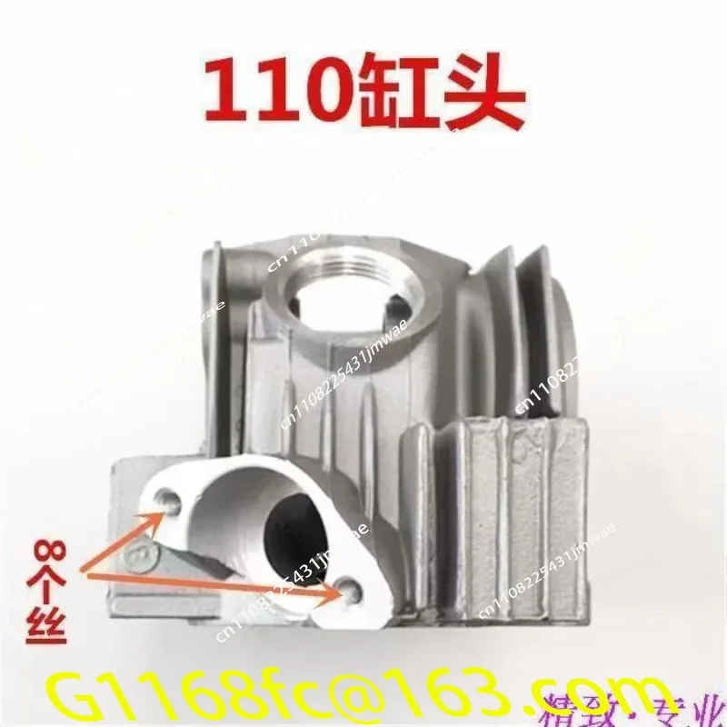Two Wheeled Three Wheeled Moto - Motorcycle Cylinder review and price