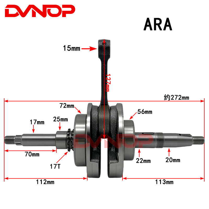Motorcycle Crankshaft for SYM  - Motorcycle Crankshaft review and price